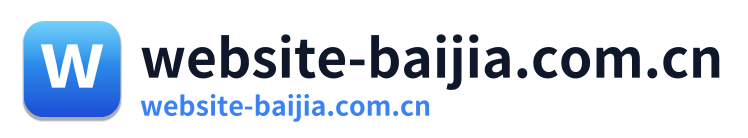 website-baijia.com.cn Logo